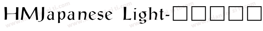 HMJapanese Light字体转换